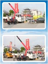 2012517ՅӿhѲչ.jpg