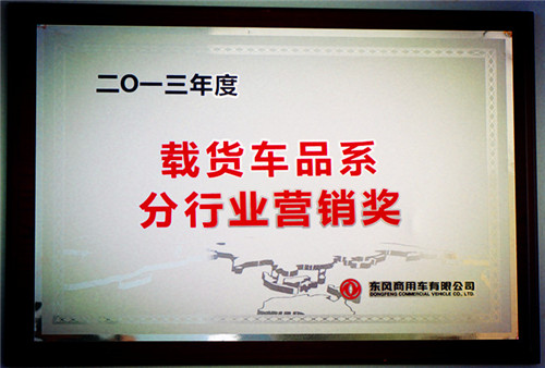 DSC06905_.jpg