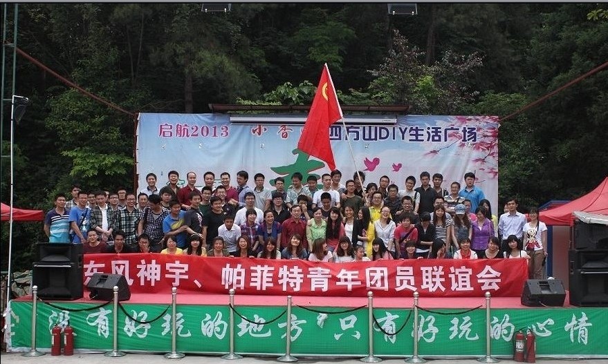 c|L(fng)(hu)A(lin)x(hu).jpg