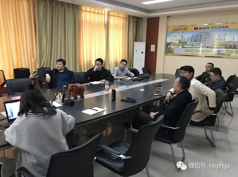 ΢ňDƬ_20190401084648.jpg