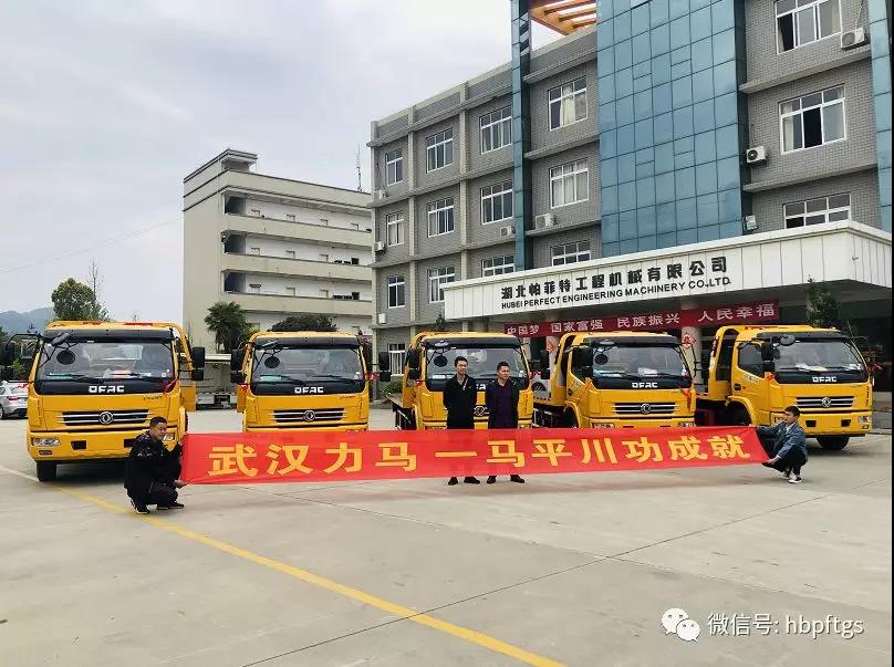 微信圖片_20190409095434.jpg