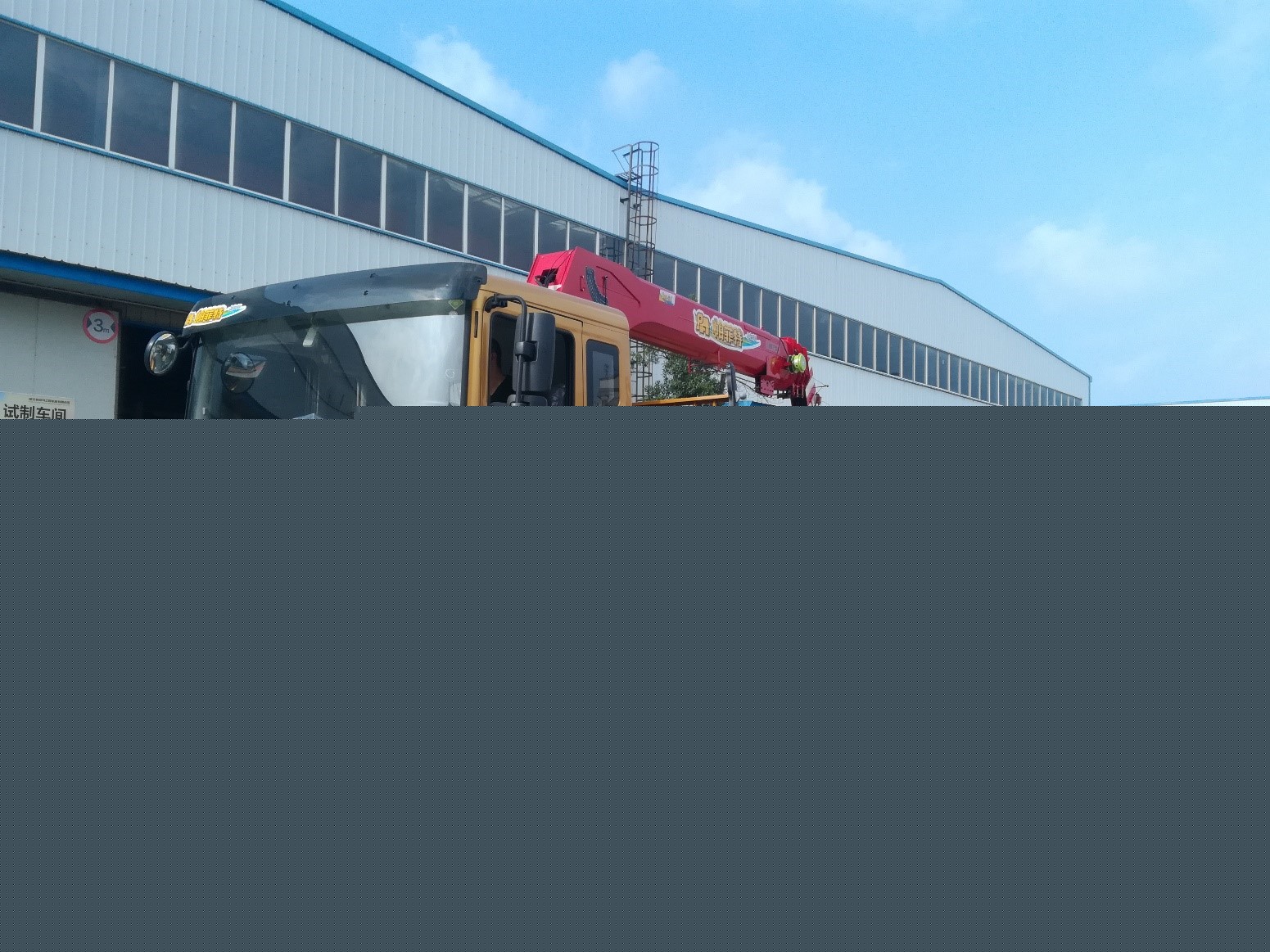 |LT512LS